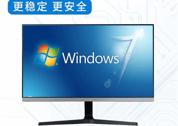 1U工控机操作系统.png 1U工控机操作系统.png