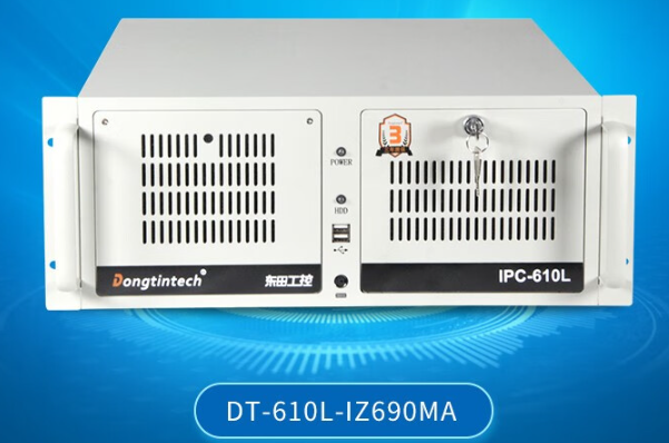 PA视讯4U工控机.png PA视讯4U工控机.png