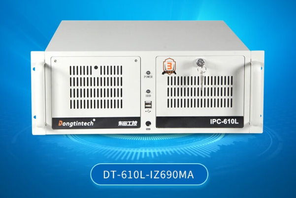 PA视讯4U工业电脑.png PA视讯4U工业电脑.png