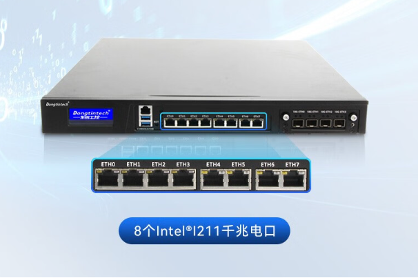 PA视讯工控机网口.png PA视讯工控机网口.png