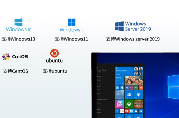 工控机操作系统.png 工控机操作系统.png