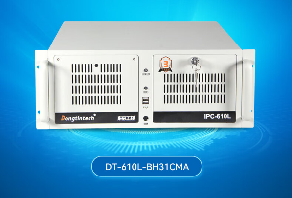 PA视讯4U工控机.png PA视讯4U工控机.png