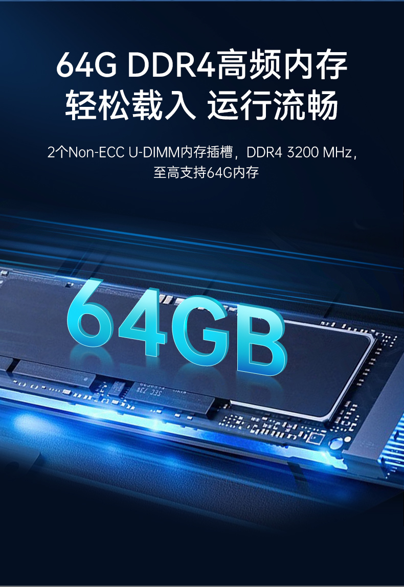 高性能壁挂式工控机,酷睿13代工业电脑,DT-5309-JH610MB1.jpg 高性能壁挂式工控机,酷睿13代工业电脑,DT-5309-JH610MB1.jpg