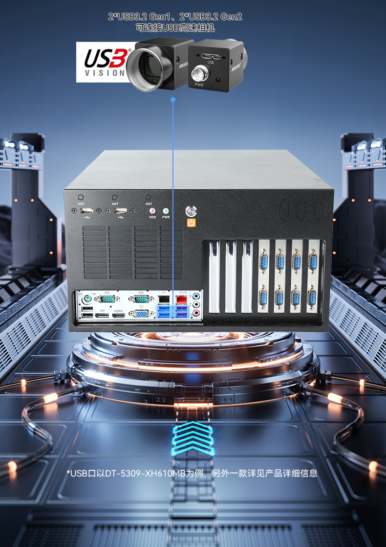 高性能壁挂式工控机,酷睿13代工业电脑,DT-5309-JH610MB1.jpg 高性能壁挂式工控机,酷睿13代工业电脑,DT-5309-JH610MB1.jpg