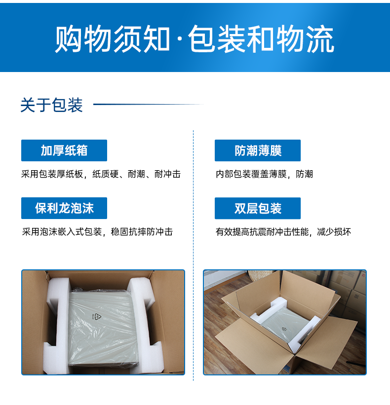 PA视讯嵌入式工控机,双显迷你工业电脑,DTB-3501-J6412.png PA视讯嵌入式工控机,双显迷你工业电脑,DTB-3501-J6412.png