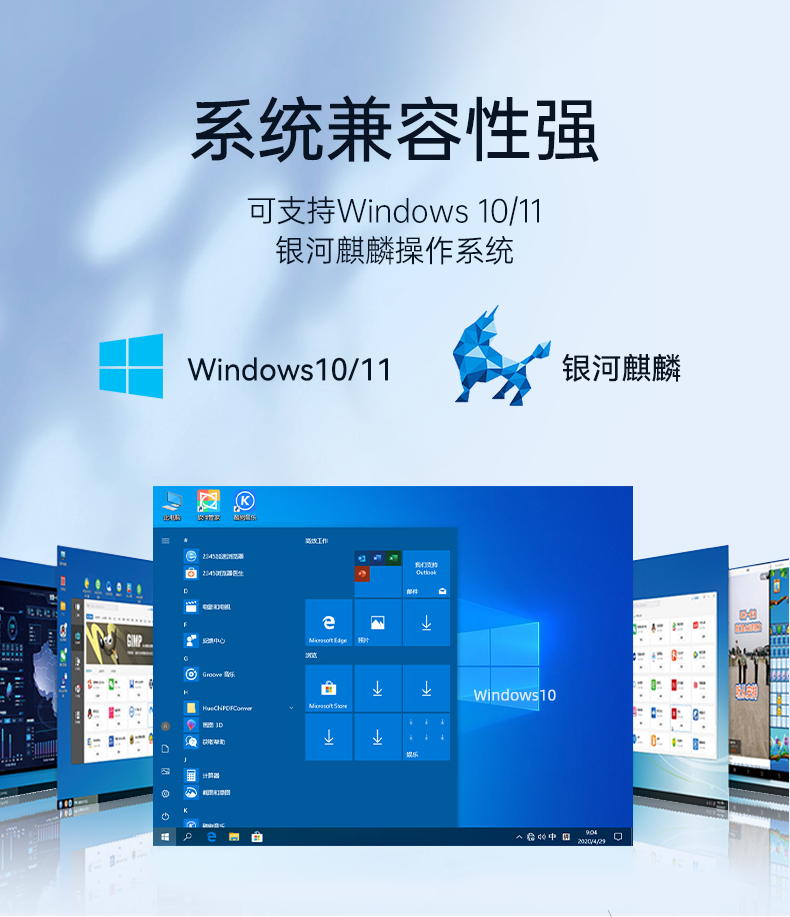 PA视讯嵌入式工控机,双显迷你工业电脑,DTB-3501-J6412.png PA视讯嵌入式工控机,双显迷你工业电脑,DTB-3501-J6412.png