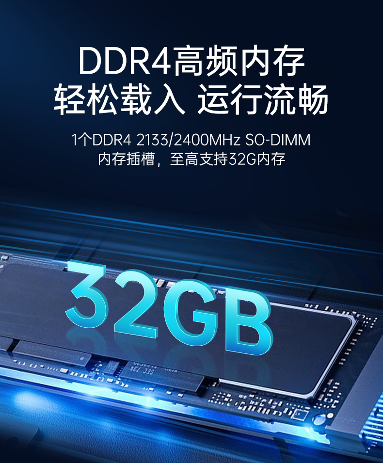 PA视讯嵌入式工控机,双显迷你工业电脑,DTB-3501-J6412.png PA视讯嵌入式工控机,双显迷你工业电脑,DTB-3501-J6412.png