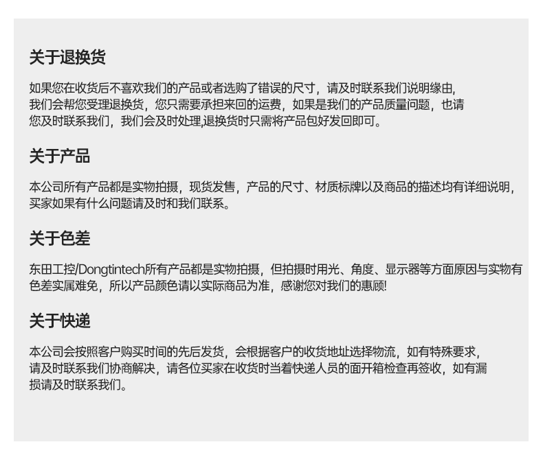 PA视讯嵌入式工控机,双显迷你工业电脑,DTB-3501-J6412.png PA视讯嵌入式工控机,双显迷你工业电脑,DTB-3501-J6412.png