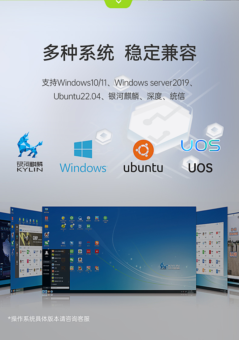 酷睿12/13代工控机,嵌入式工业电脑,DTB-3412-R680E.jpg 酷睿12/13代工控机,嵌入式工业电脑,DTB-3412-R680E.jpg