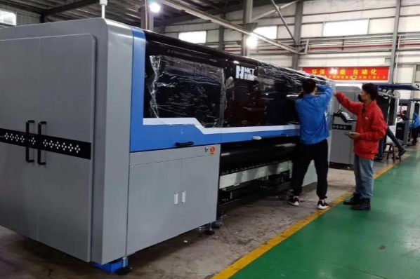 喷墨设备.png 喷墨设备.png