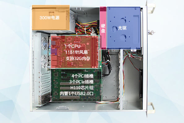 4U工控机箱.png 4U工控机箱.png