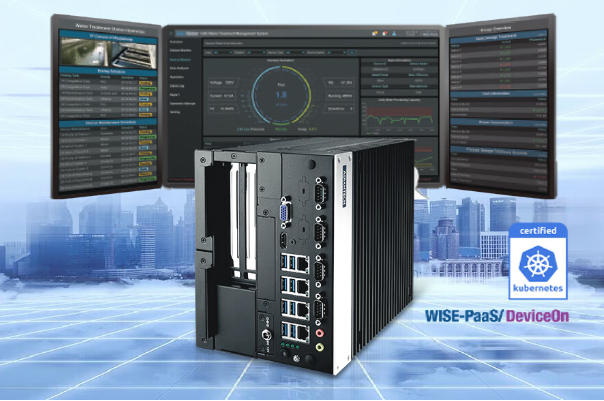 研华嵌入式工控机.png 研华嵌入式工控机.png