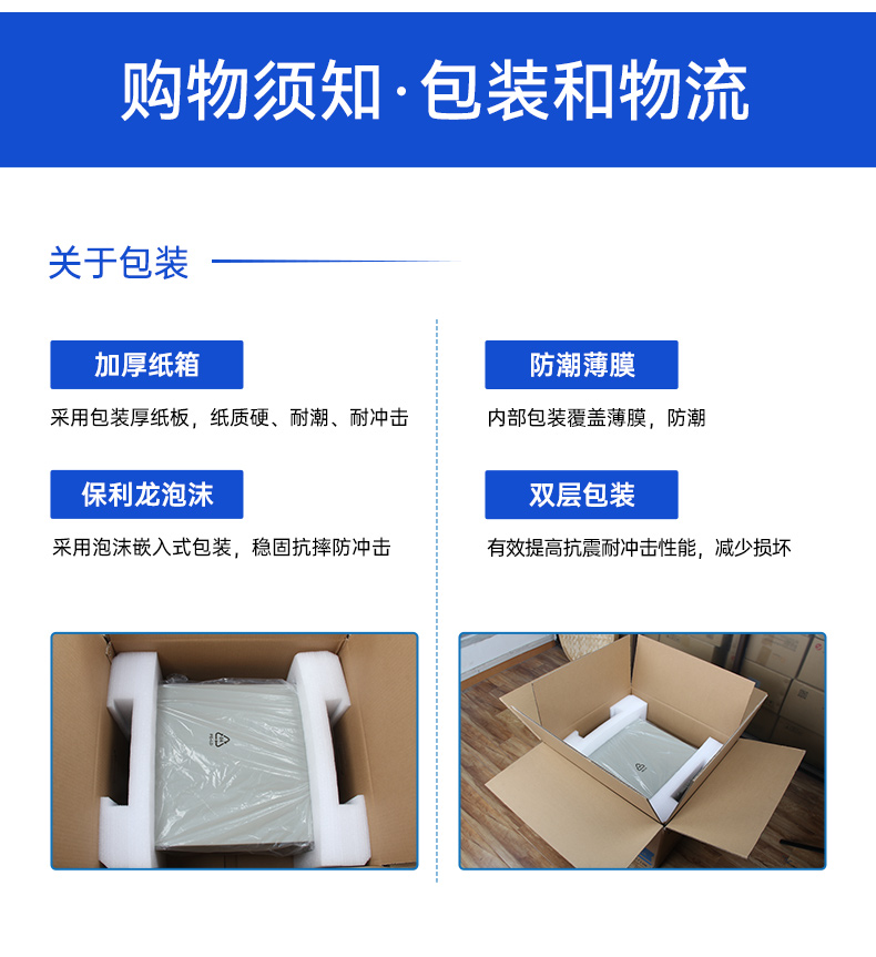 研华嵌入式工控机,酷睿12/13/14代工控主机电脑,AFE-R770.jpg 研华嵌入式工控机,酷睿12/13/14代工控主机电脑,AFE-R770.jpg