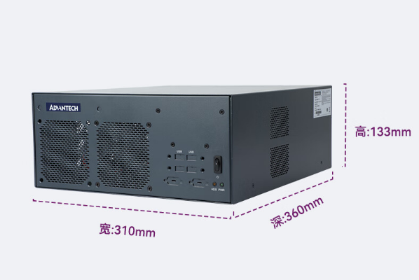 研华嵌入式工控机.png 研华嵌入式工控机.png