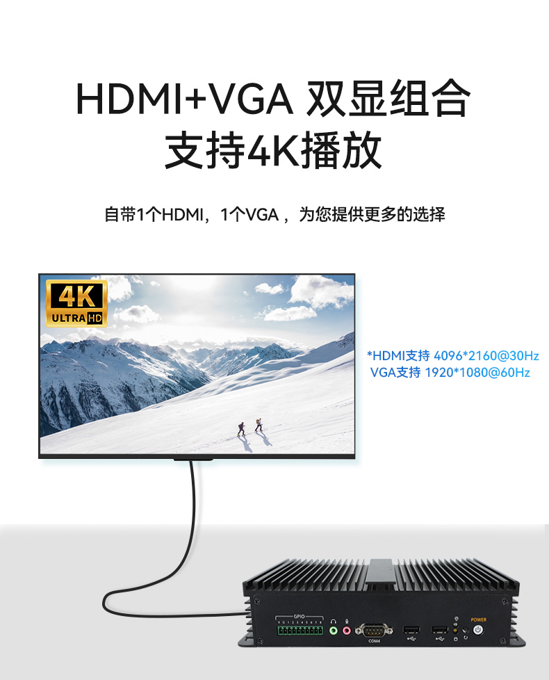 低功耗无风扇工控机,4个USB3.0接口迷你主机厂家,DTB-3002-N97.jpg 低功耗无风扇工控机,4个USB3.0接口迷你主机厂家,DTB-3002-N97.jpg