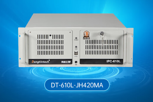 PA视讯4U工控机.png PA视讯4U工控机.png