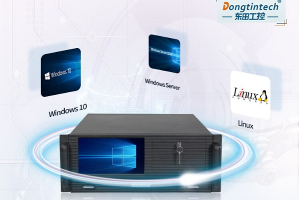 4U一体机操作系统.png 4U一体机操作系统.png