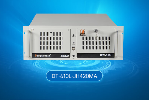 PA视讯4U工控机.png PA视讯4U工控机.png