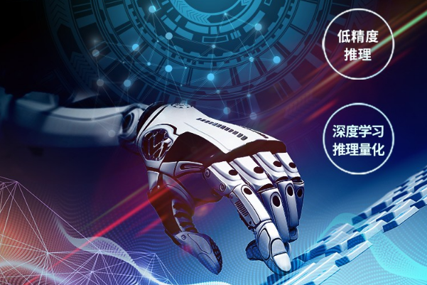 4U工控机行业应用.png 4U工控机行业应用.png