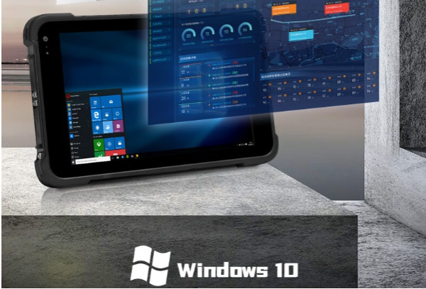 三防平板电脑.png 三防平板电脑.png