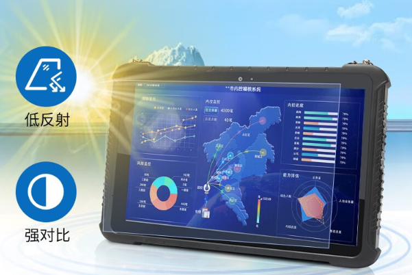 PA视讯平板屏幕.png PA视讯平板屏幕.png