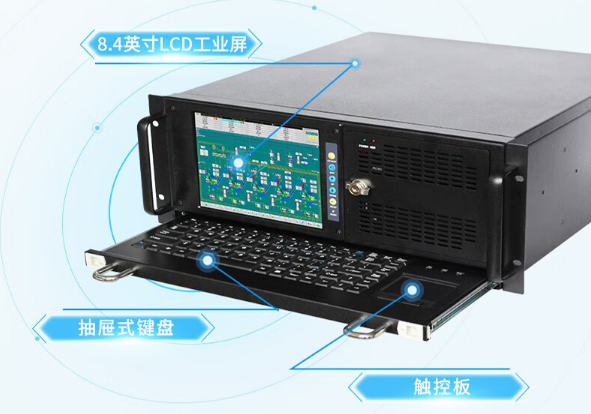 PA视讯4U工业一体机电脑.png PA视讯4U工业一体机电脑.png