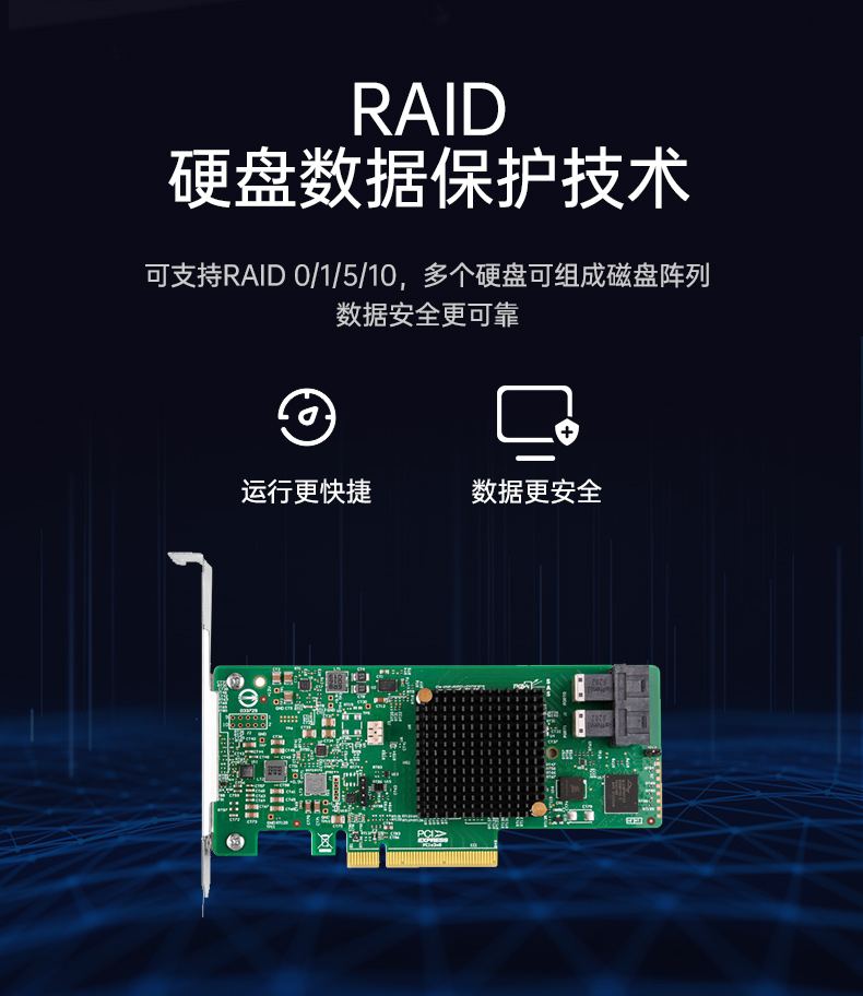 4U服务器工业电脑,工控机生产厂商,DT-900-SC621MA.jpg 4U服务器工业电脑,工控机生产厂商,DT-900-SC621MA.jpg