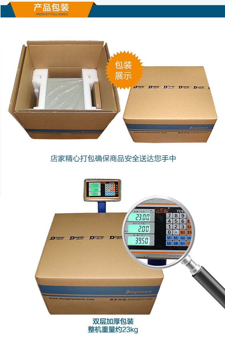 服务器工控机,Intel Xeon Scalable-SP CPU工业电脑主机,DT-910-SC621MZ.jpg 服务器工控机,Intel Xeon Scalable-SP CPU工业电脑主机,DT-910-SC621MZ.jpg