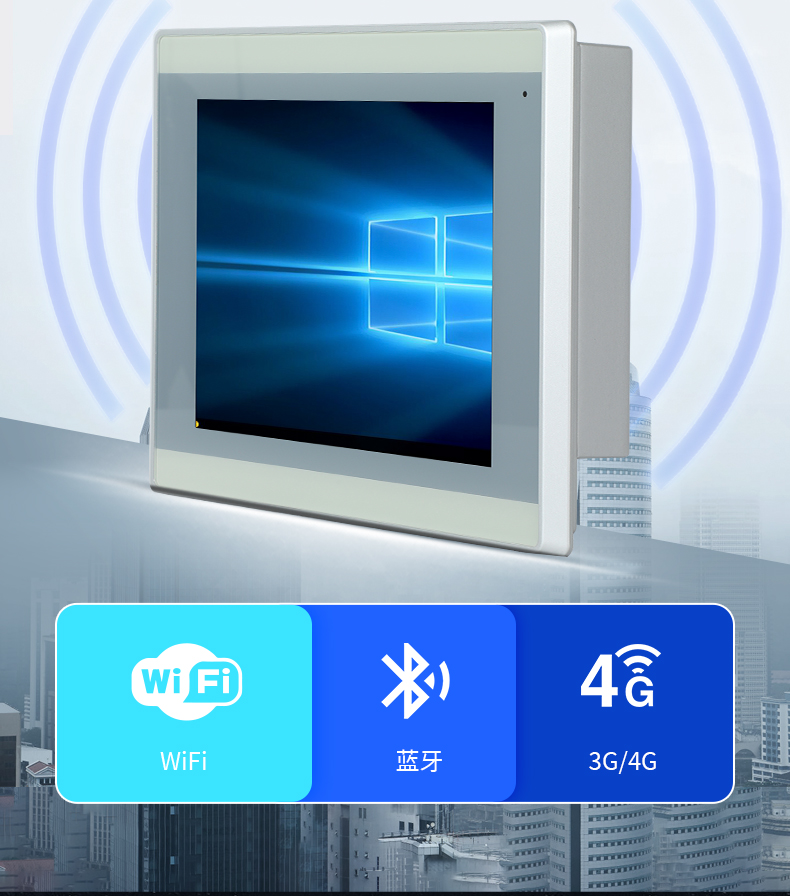 8英寸工业平板电脑,工业触摸一体机,DTP-0803-J1900.jpg 8英寸工业平板电脑,工业触摸一体机,DTP-0803-J1900.jpg