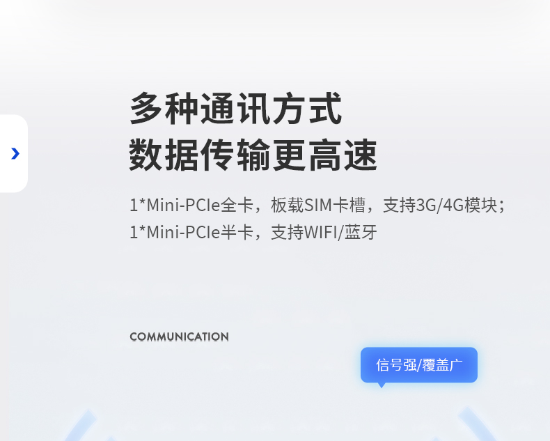 8英寸工业平板电脑,工业触摸一体机,DTP-0803-J1900.jpg 8英寸工业平板电脑,工业触摸一体机,DTP-0803-J1900.jpg