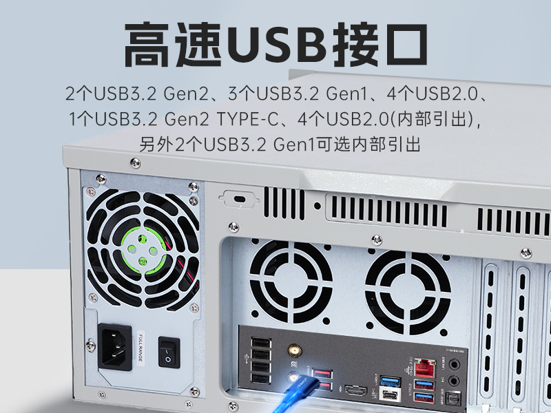 PA视讯壁挂式工控机,酷睿12代原装计算机,DT-5309-IZ790MA