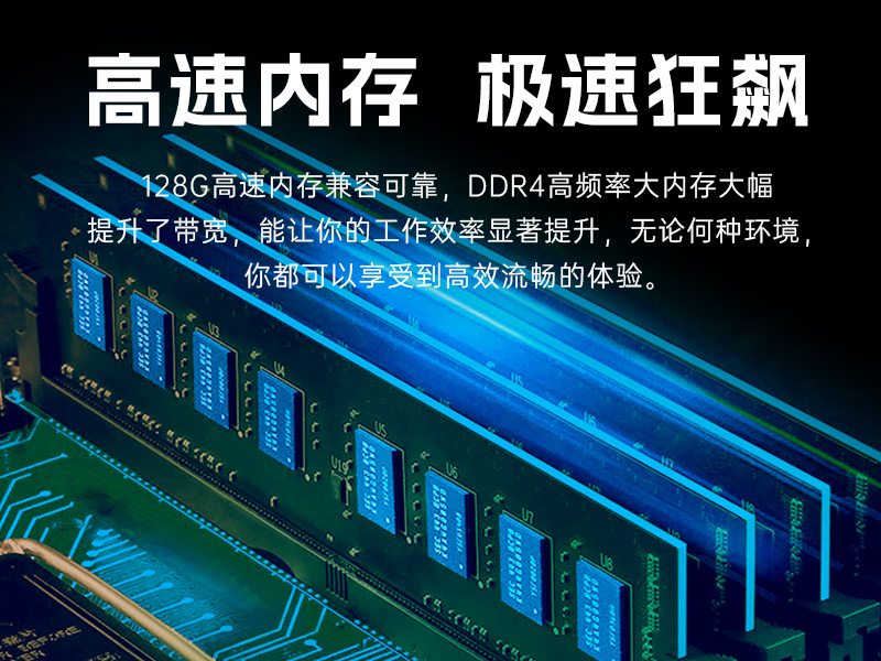 PA视讯壁挂式工控机,酷睿12代原装计算机,DT-5309-IZ790MA