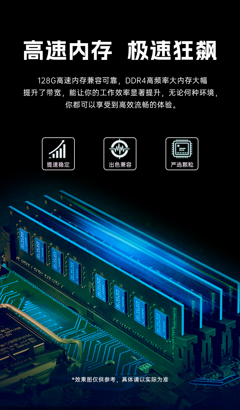 2U上架式工控机,酷睿12代高性能处理器计算机,DT-61025-IZ790MA.jpg 2U上架式工控机,酷睿12代高性能处理器计算机,DT-61025-IZ790MA.jpg