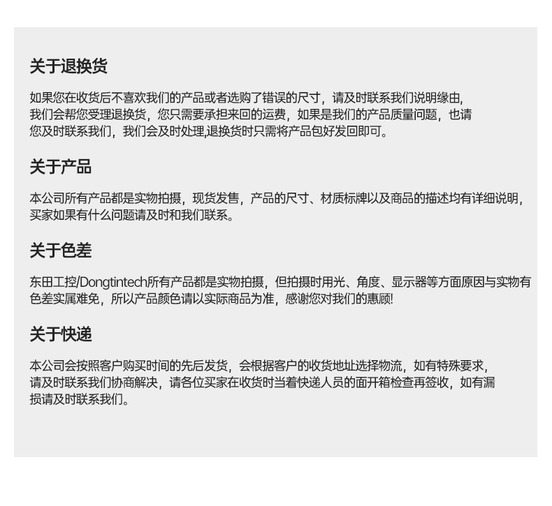 2U上架式工控机,酷睿12代高性能处理器计算机,DT-61025-IZ790MA.jpg 2U上架式工控机,酷睿12代高性能处理器计算机,DT-61025-IZ790MA.jpg