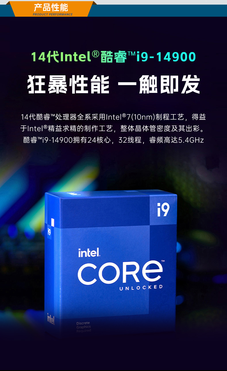 2U上架式工控机,酷睿12代高性能处理器计算机,DT-61025-IZ790MA.jpg 2U上架式工控机,酷睿12代高性能处理器计算机,DT-61025-IZ790MA.jpg