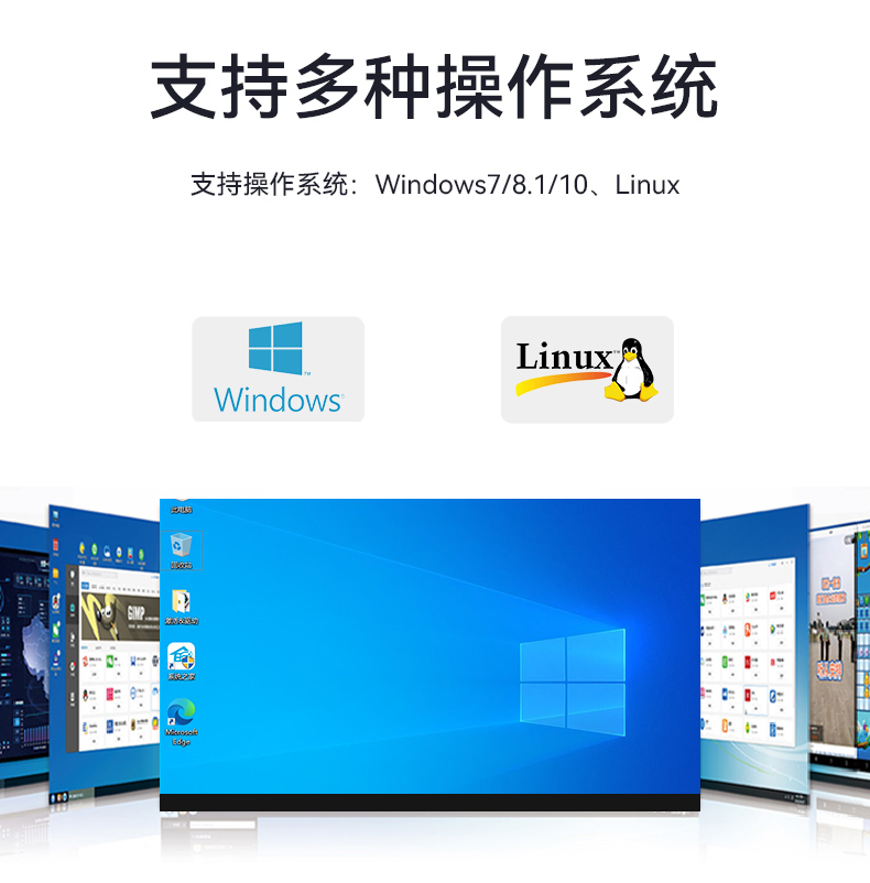 桌面式工控机,机器视觉监测工控主机电脑,DT-3115P-BH110MC.jpg 桌面式工控机,机器视觉监测工控主机电脑,DT-3115P-BH110MC.jpg