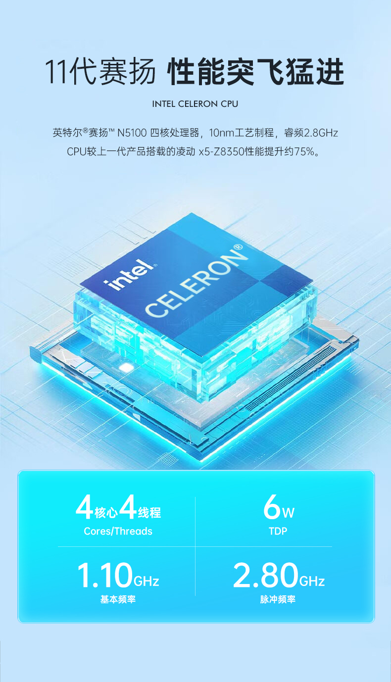 10英寸平板终端,Windows11手持工业加固平板,DTZ-I1002E-5100.jpg 10英寸平板终端,Windows11手持工业加固平板,DTZ-I1002E-5100.jpg