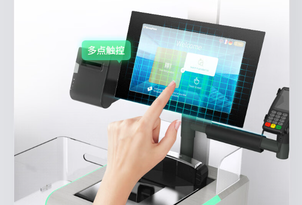 PA视讯工业显示器触摸屏.png PA视讯工业显示器触摸屏.png