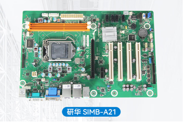 研华工控机主板.png 研华工控机主板.png