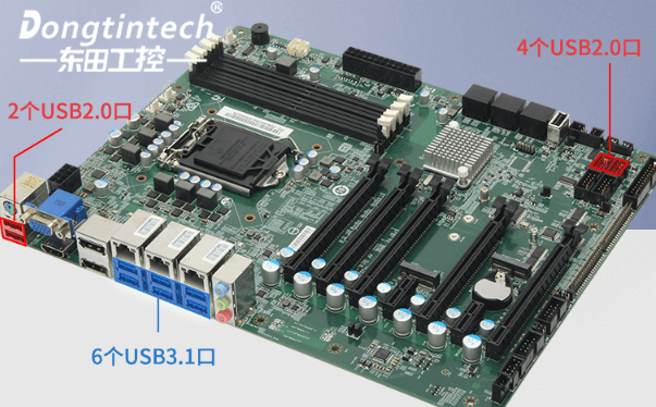 PA视讯工控主板.png PA视讯工控主板.png