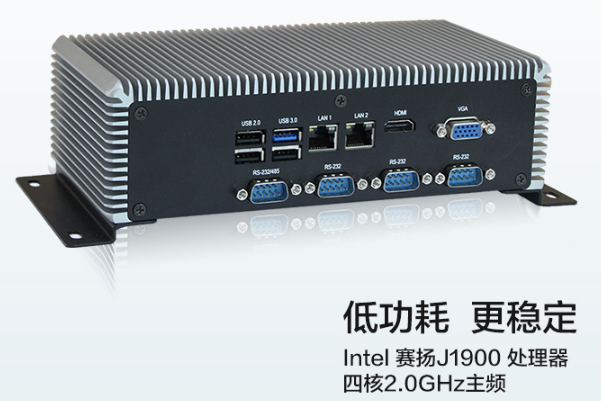 PA视讯低功耗工控机.png PA视讯低功耗工控机.png