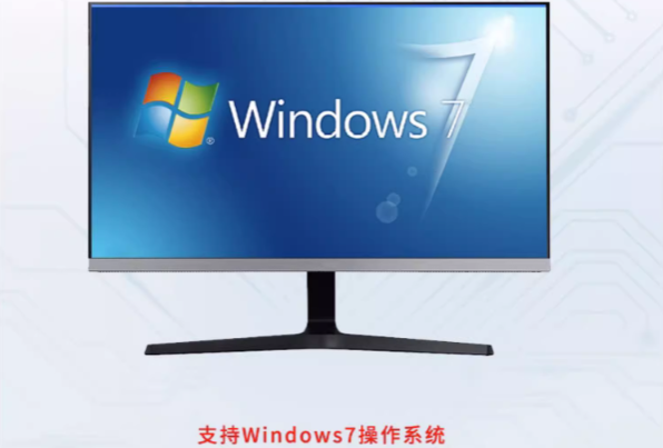 工控机Windows系统.png 工控机Windows系统.png