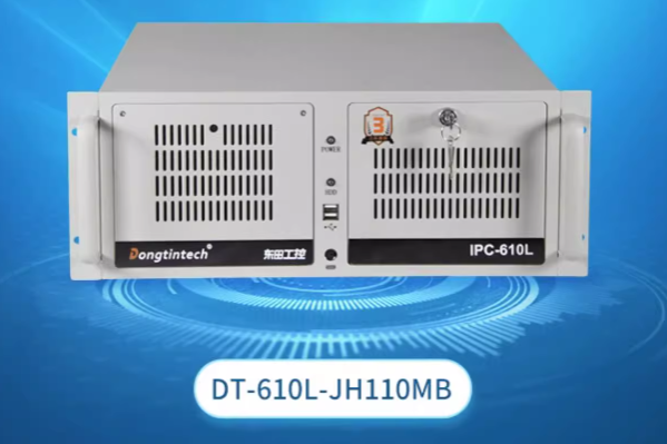 PA视讯4U工控机.png PA视讯4U工控机.png