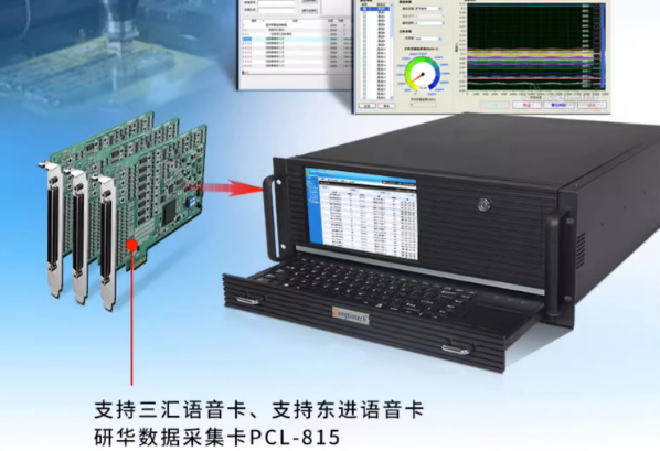 4U一体机扩展.png 4U一体机扩展.png