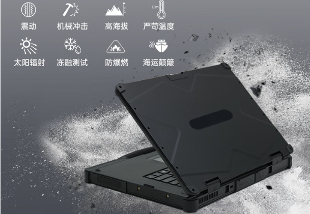 PA视讯三防笔记本电脑防护性.png PA视讯三防笔记本电脑防护性.png
