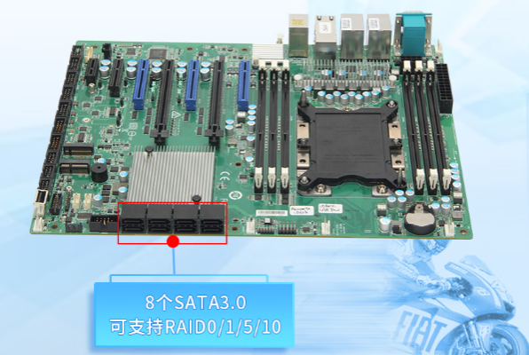 4U工业服务器主板.png 4U工业服务器主板.png