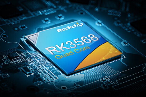 RK3568处理器.png RK3568处理器.png