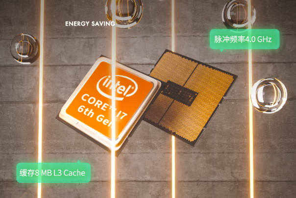 PA视讯工业一体机处理器.png PA视讯工业一体机处理器.png