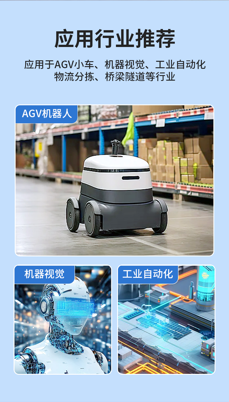 酷睿6-9代迷你嵌入式工控机,AGV机器人工控主机,DTB-3025-H110.jpg 酷睿6-9代迷你嵌入式工控机,AGV机器人工控主机,DTB-3025-H110.jpg