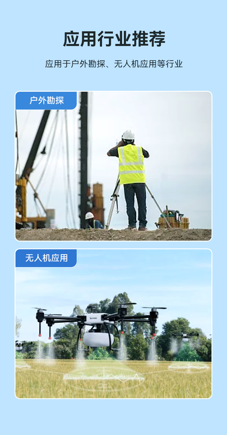 15.6英寸上翻单屏国产海光加固便携机,DT-1415CU-3350.jpg 15.6英寸上翻单屏国产海光加固便携机,DT-1415CU-3350.jpg